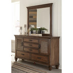 Chambre à coucher 4 pièces avec panneaux beiges et cappuccino — Grand lit / Très grand lit / Très très grand lit, 1–2 personnes